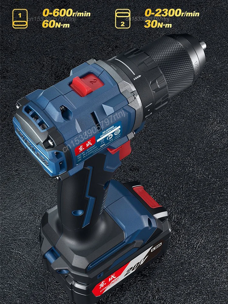 DongCheng DCJZ2060 مثقاب لاسلكي مزدوج السرعة بدون فرش ظرف معدني 20 فولت 60 نانومتر أعلى 2300 دورة في الدقيقة 20 + 1 مجموعة عزم الدوران بطارية DCA عالمية