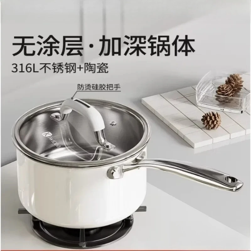 

Baby food non stick instant pot 316L Stainless steel milk pot Kitchen soup pots and pans Uncoated non stick pots for cooking