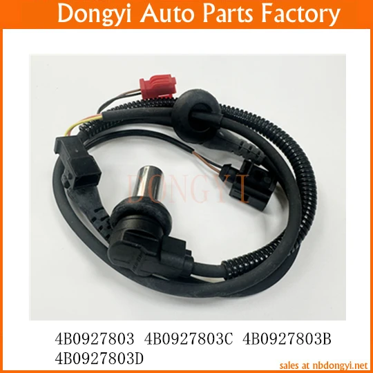 ABS Wheel Speed Sensor 4B0927803 4B0927803C 4B0927803B 4B0927803D