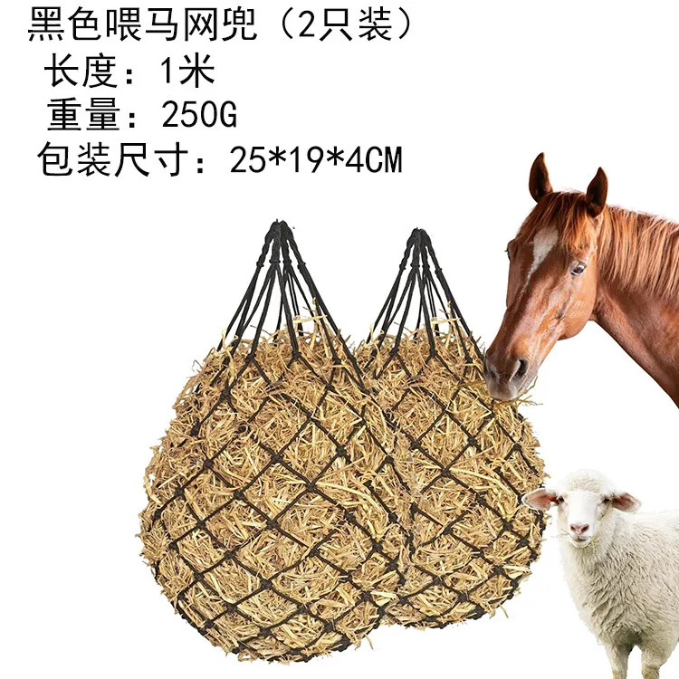 6x6ft تغذية بطيئة القش صافي ثقب صغير الحصان جولة بالة المغذية #4