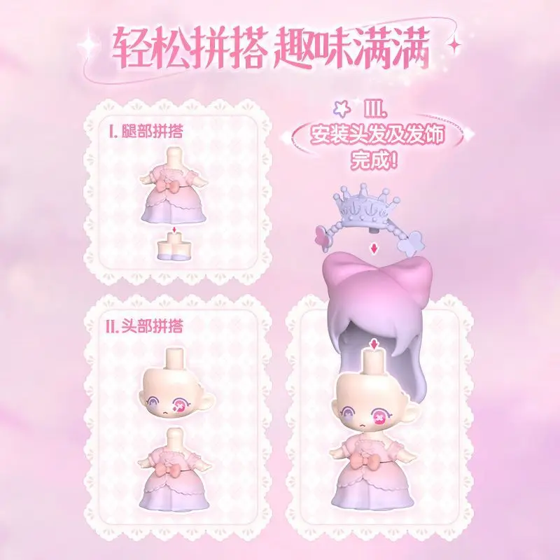 Blokees Bruke Yeruoli Magnetic Stage Dream Concerto Blind Box Spielzeug Geschenk für Kinder