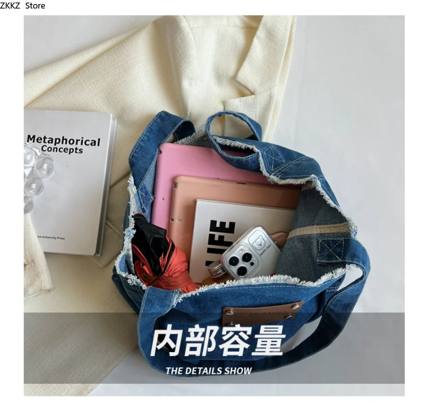 Denim Big Bag 2023 New Fashion Summer Shoulder Bag Female Large Capacity Tote Bag Commuting Shoulder Bag for Women