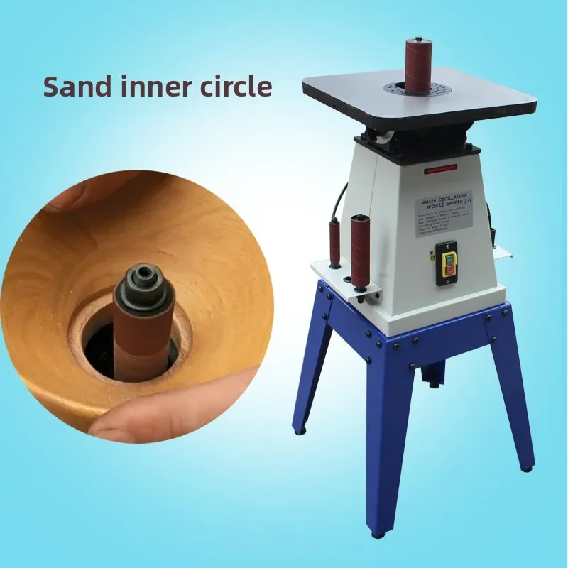 Supply Woodworking Machinery Vertical Flapping Polishing Machine Various Roller Specifications Inner Circular Inner Hole