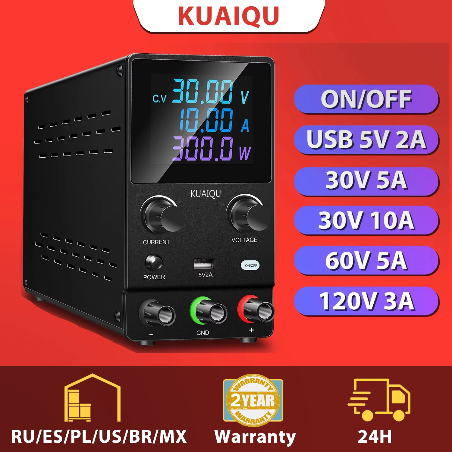 120V 3A Adjustable Digit Display DC Power Supply Laboratory Voltage Current Regulator 30V 10A Current Regulator For Phone Repair