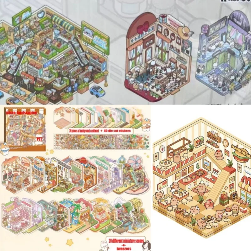 40pc 스티커 3D 풍경 스티커 컬렉션 도서 앨범 만화 장면 DIY 장난감 게임 축제 생일 선물 아이 소녀 어린이를위한 ﻿