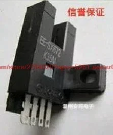 

The EE-SX672 optocoupler photoelectric sensor switch