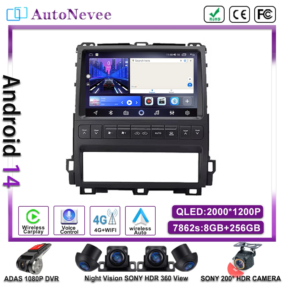 Android 14 For Toyota Prado For Lexus GX470 2002 - 2009 Multimedia Navigation GPS Autoradio Car Video TV Stereo Radio Screen