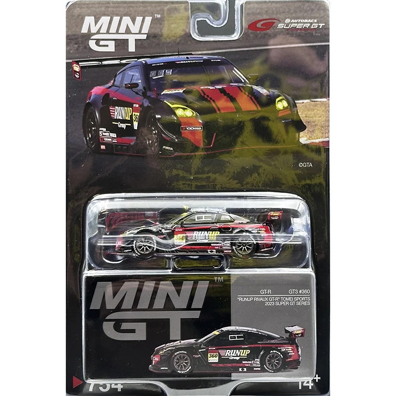 MINIGT In Stock 1:64 LBWK Skyline R32 DIVO Diecast Car Model Toys Over Plastic Packaging