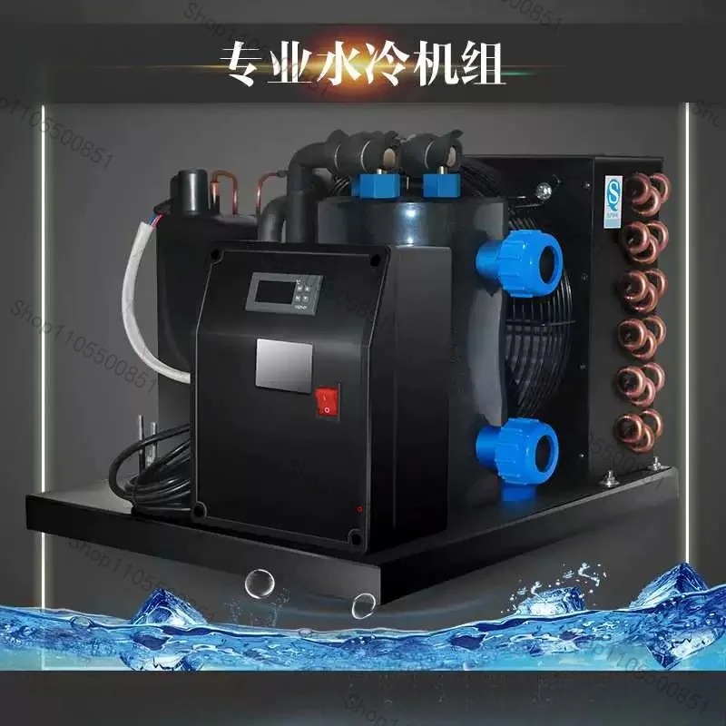 Aquarium Ice Bath Chiller Water Chiller 1/2 1/3 500L Portable Cold Plunge 0.5Hp 2Hp 3Hp