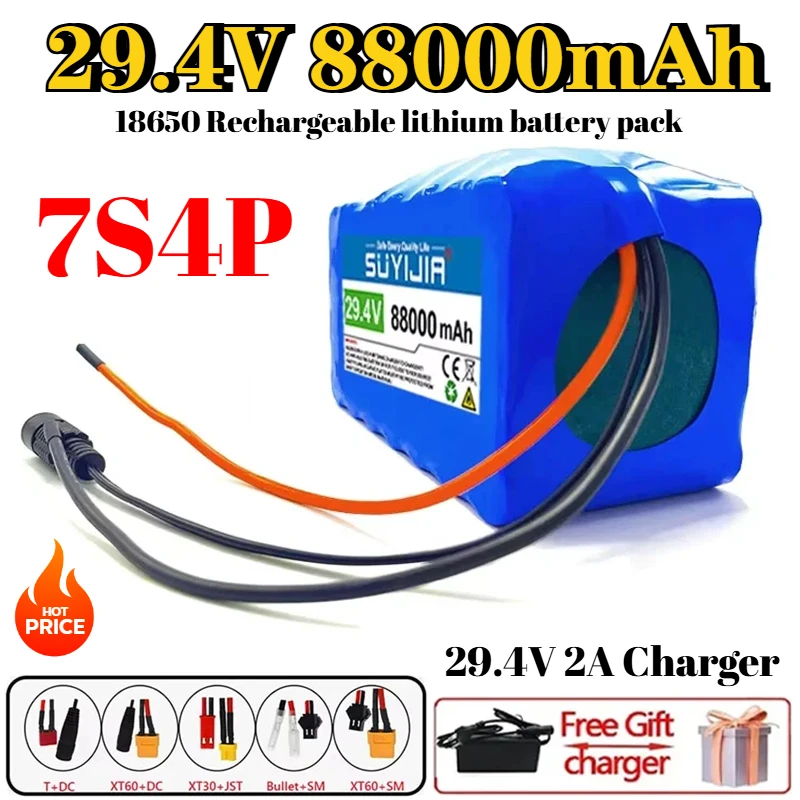 

7S4P 29.4V 88000mAh18650 Rechargeable Lithium Battery Pack W/built-in BMS Electric Bicycle Sledge Wheelchair + 29.4V 2A Charger