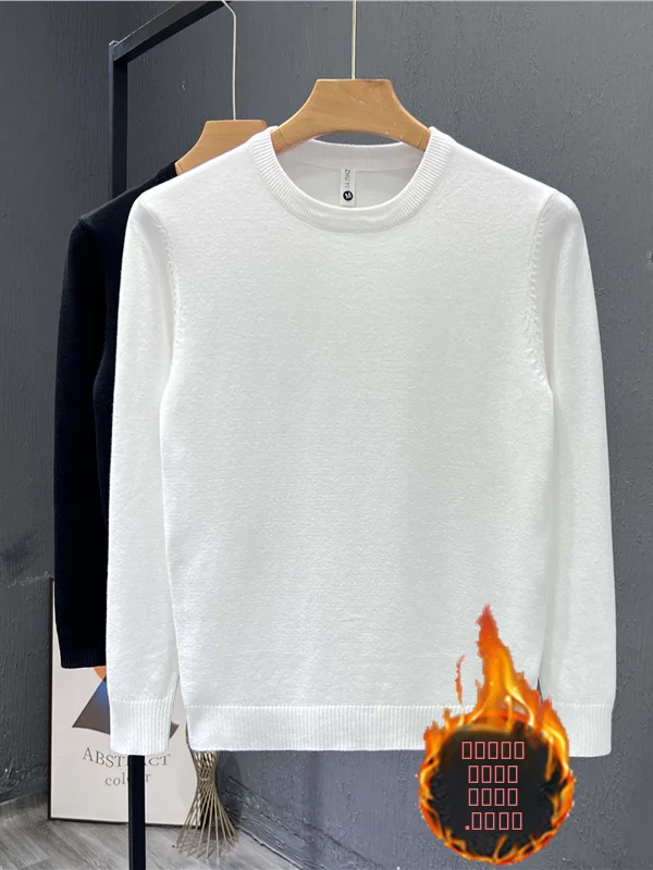 

Новый осенне-зимний мужской свитер с круглым вырезом, на флисовой подкладке, приталенный, универсальный базовый слой, с длинным рукавом, белый
