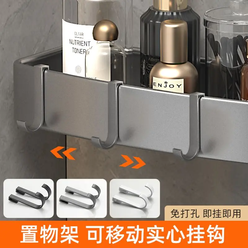 Aluminum Single Hook for Bathroom, Rack Hanger Bar, Special Accessories Can Be Used by Sliding Space, Punch-Free, 5PCs