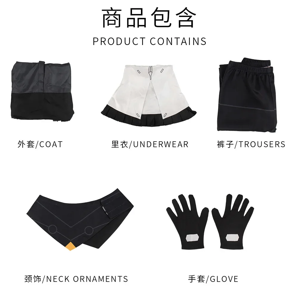 أزياء أنيمي SYNDUALITY Noir التأثيرية للنساء والفتيات ملابس رائعة بدلة الهالوين وحفلات المهرجانات فستان الكرنفال حسب الطلب #5