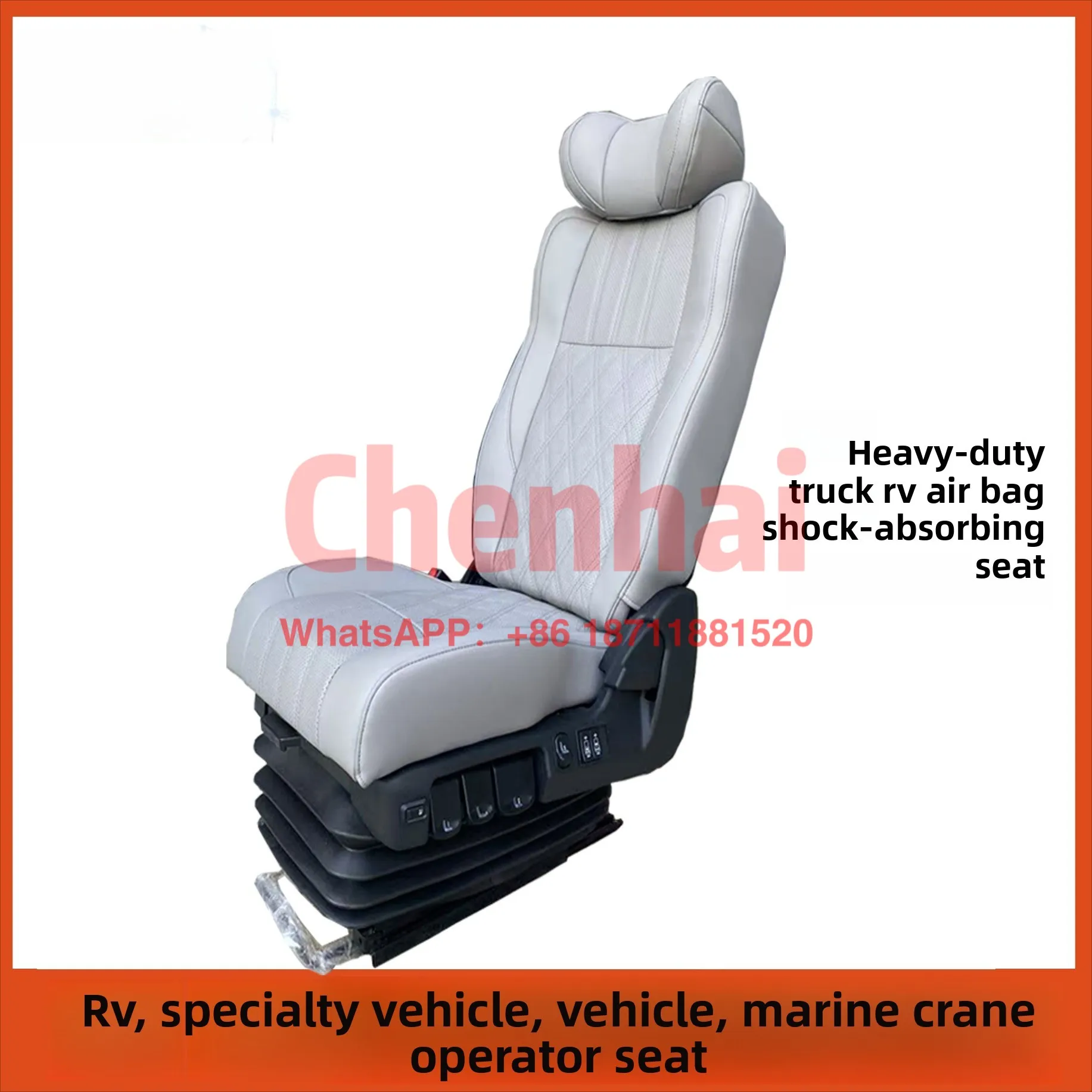 

Индивидуальное тяжелое грузовик, подвесное сиденье водителя с подушкой безопасности, с отстежкой на талию, подъем строительной машины, вентилируемое и тепло