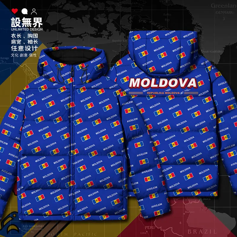 Moldova Moldovan MDA MD country flag White duck down Jackets Casual jacket puffer fashion Thick Warm mens new Winter down coat