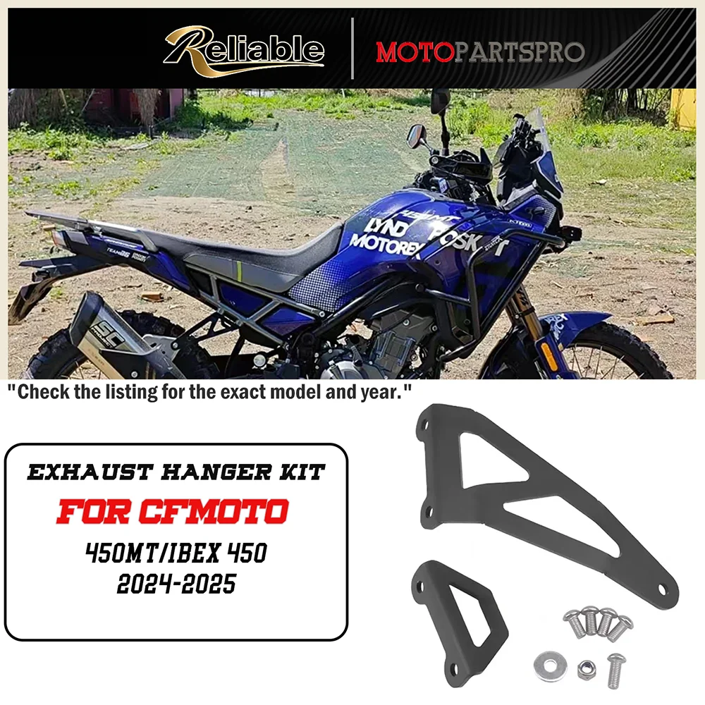 Exhaust Hanger Accessories Muffler Support Bracket Rear Footrest Blanking Plate for CFMOTO 450MT/MT450/IBEX 450 2024 2025 Model
