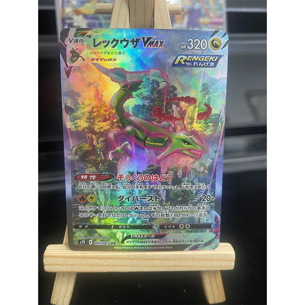 Carte Pokemon japonaise Pikachu Hoopa Jirachi Dragonite Rayquaza Mew Charizard, jeu animé, cartes à collectionner, jouet cadeau