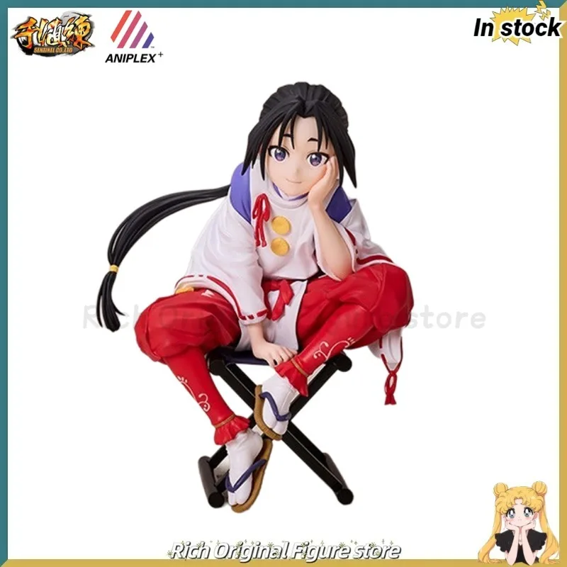 

【In Stock】Original Sentinel ANIPLEX+ Your Highness Who Is Good At Running Away Tokiyuki Hojo Anime Action Figure toys