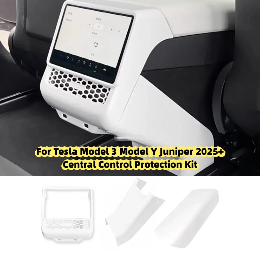 

For Tesla Model 3 Model Y Juniper 2025+ Armrest Console Cover Rear Air Vent Mask Holder Rear Protection Kick Panel Interior Trim