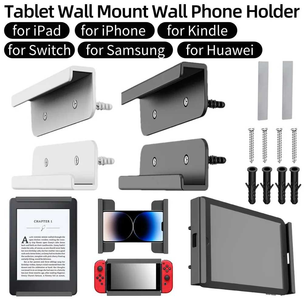 2 Pcs Universal Wall Mounted Tablet Stand Holder Fixed by Adhesive Or Screw for IPad/iPhone 15 14/Samsung/Xiaomi/Lenovo