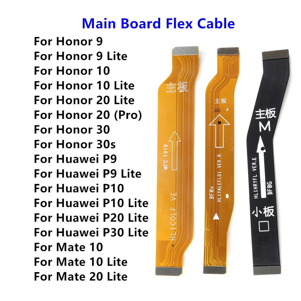 Main Motherboard Co… - image