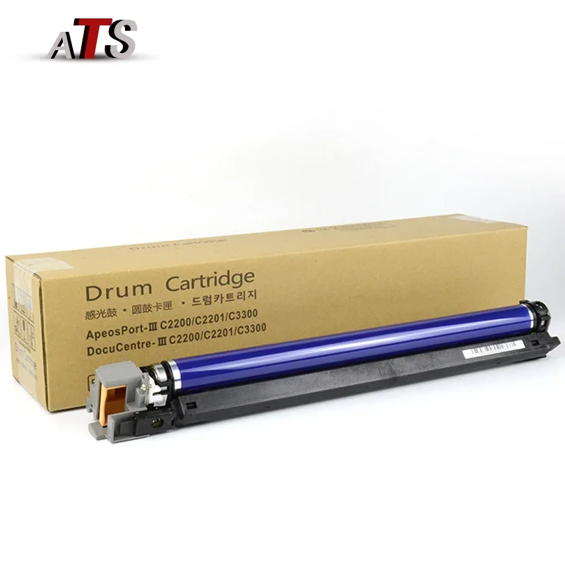 1PC DCC3300 Drum Unit for Xerox ApeosPort-III C 2200 2201 3300 DocuCentre-III DCC 2200 2201 3300 DCC2200 DCC2201 DCC3300