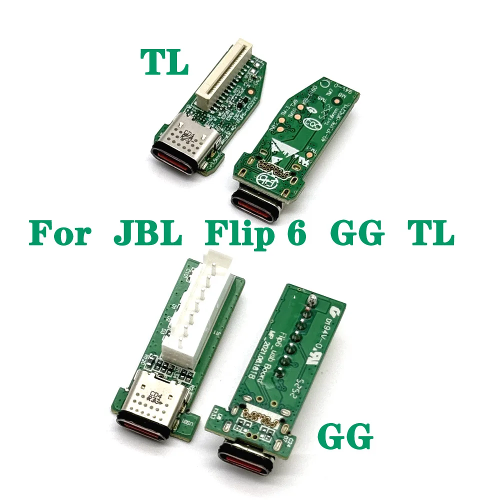

1/10PCS Brand New Original Type-C USB Charge Jack Port Socket Power Supply Board Connector For JBL Flip 6 GG Flip 6 TL