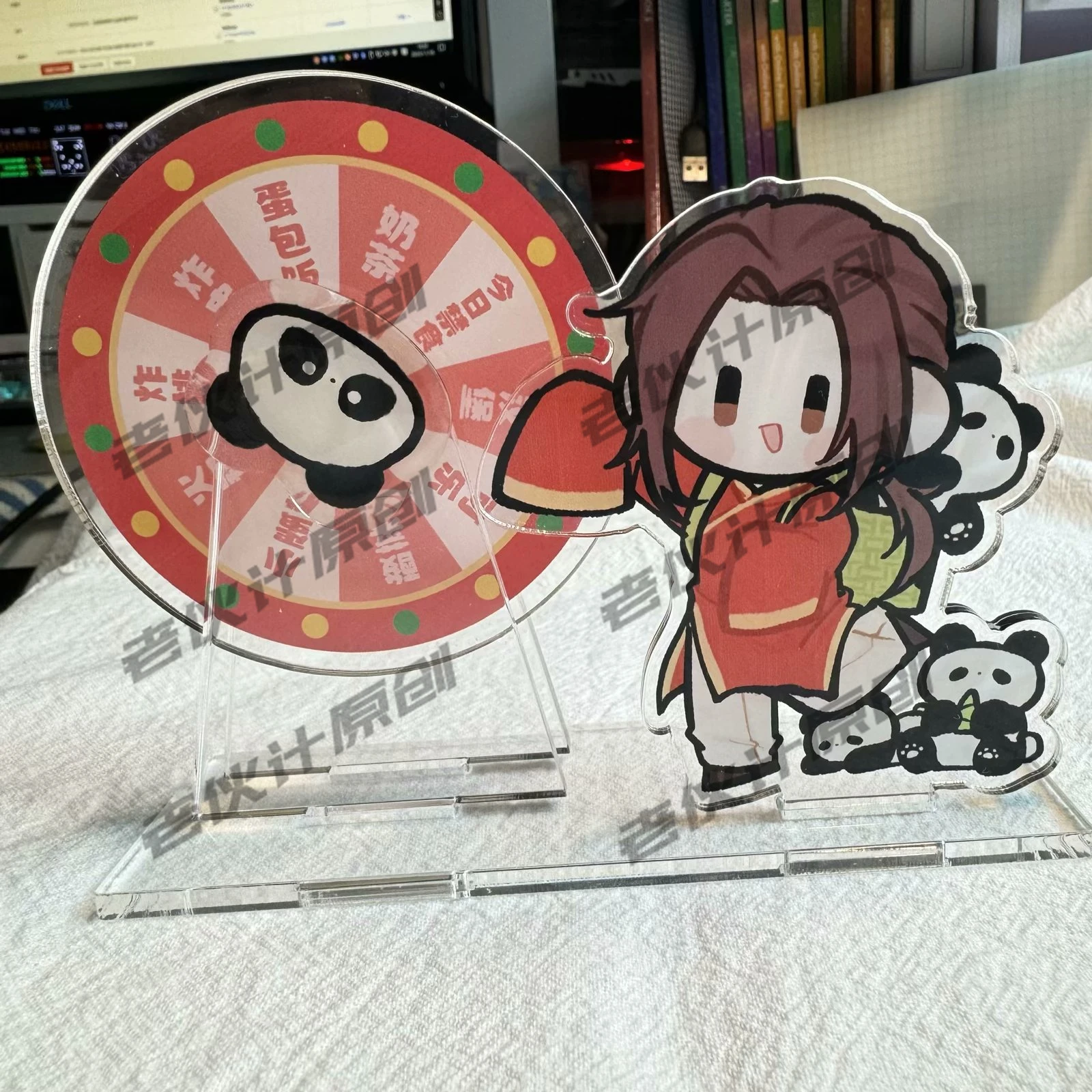 Anime Axis Powers H… - image