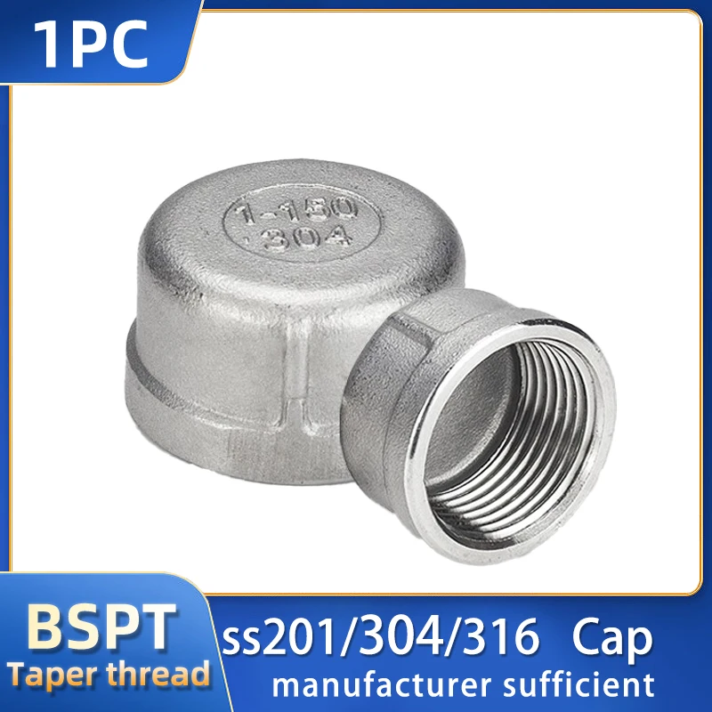 304 stainless steel inner thread pipe cap round pipe plug blind cap screw thread plug internal thread joint 4 points 6 points