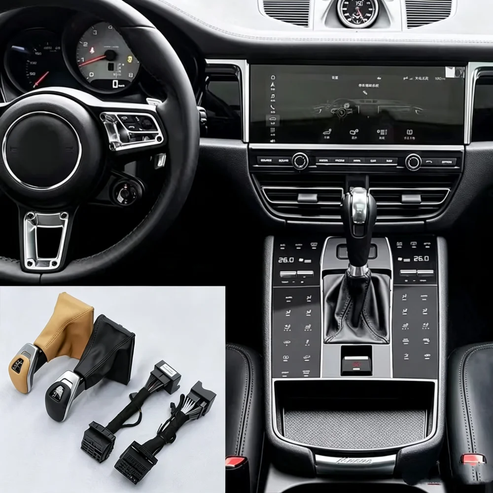 For Porsche Macan 14-20 Models of  Car Interior Modification and Upgrade, Transmission Button Handle Lever Car Accessories