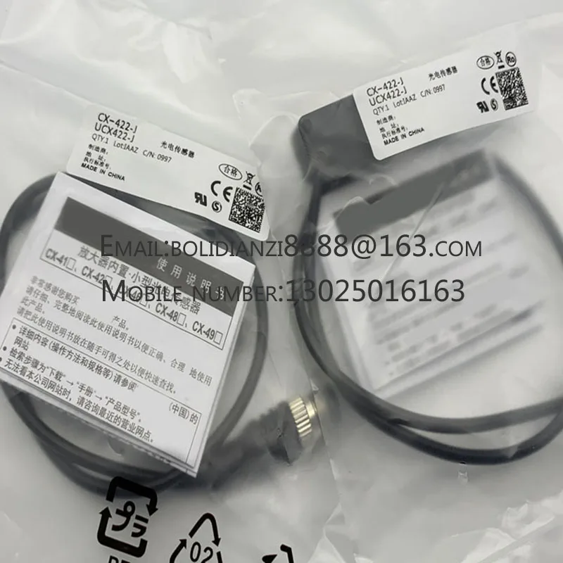 

New photoelectric switch sensor CX-441/413/421/422/424/411/442/443/491/493-P/444 One year warranty In stock