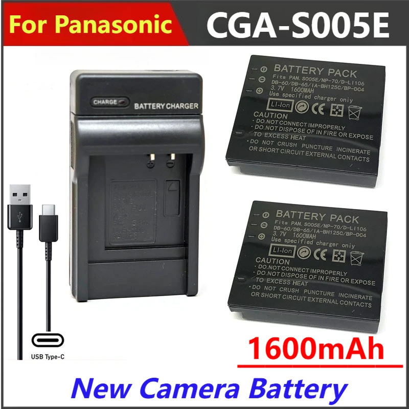 

1600mAh CGA-S005E NP-70 D-Li106 DB-60 DB-65 BP-DC4 BH125C Battery Charger For Panasonic DMC LX1 LX2 LX3 FX3 FX8 FX9 FX10 FX12