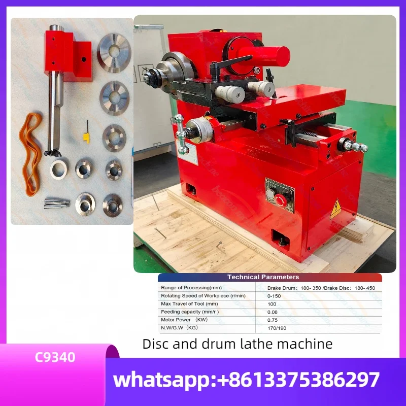 

Cars C9340 Brake Drum Disk Lathe Cutting Skimming Machine Brake Disc Equipment