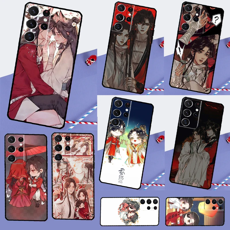 Tian Guan Ci Fu Pho… - image