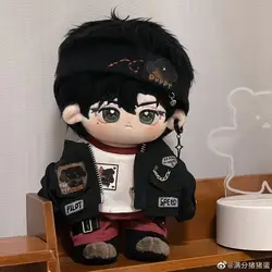 HOUZIWA New Stuffed Toy Doll's Clothes Suit 20CM Plush Doll Clothes