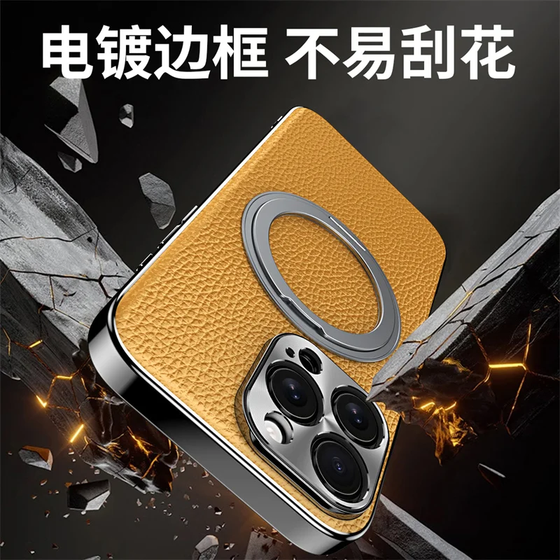 360 Rotation Bracket Electroplated Cowhide Leather Case For iPhone 14 15 16 Pro Max Metal Len Magnetic Ring Holder Protect Cover