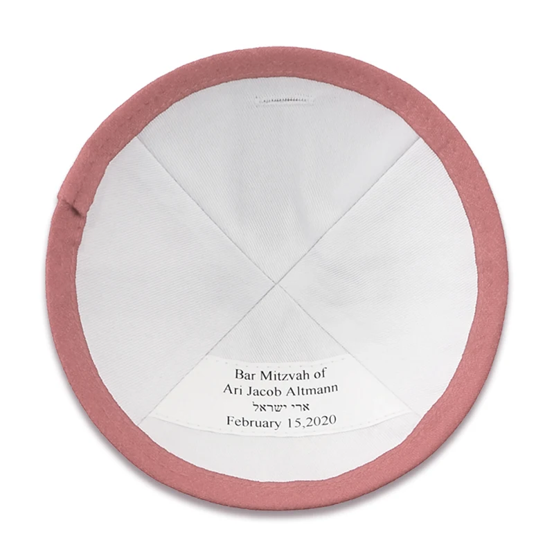 Bestickte Leinen Kippa jüdisch Ahava - usage example