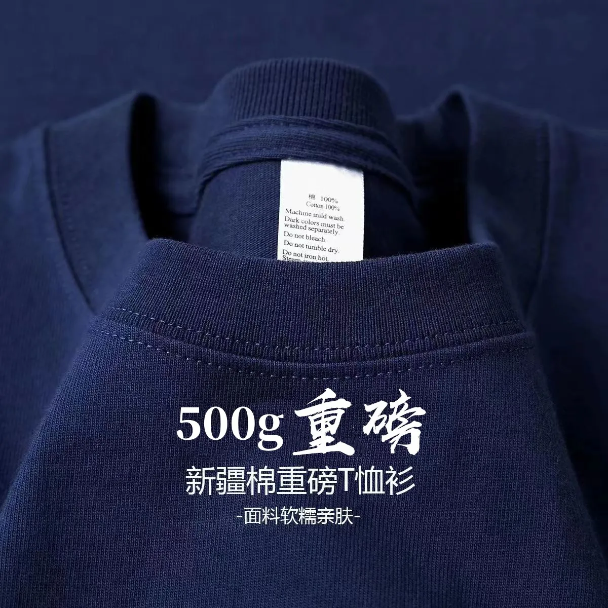 500GSM Heavyweight Cotton Oversized T-shirt DTG Printing Customized Your Design Mens T-shirts DIY Your Logo Top Quality Tee 3XL
