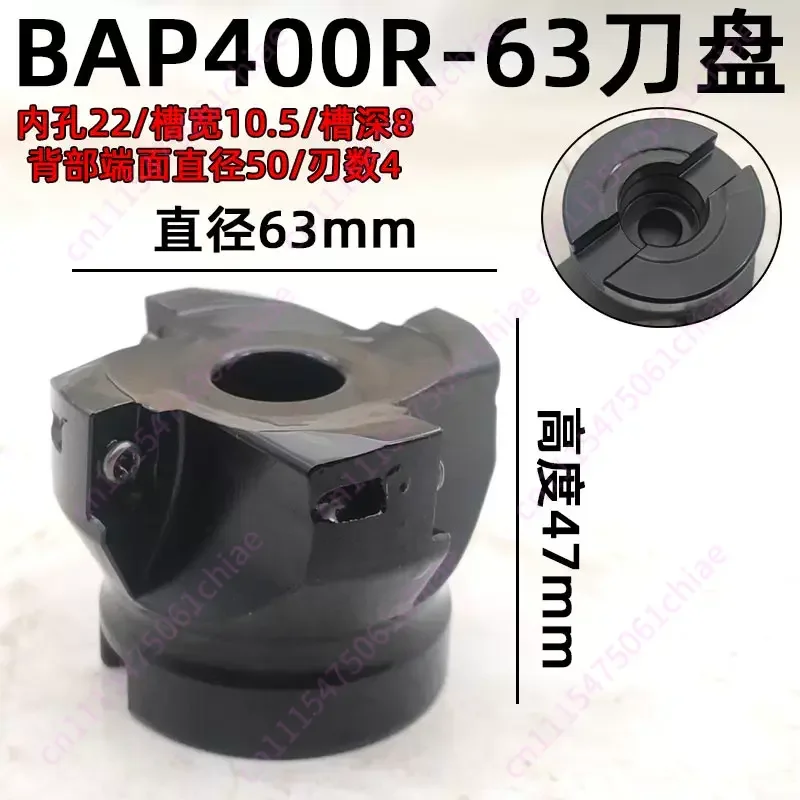 90 Degree Milling Cutter Disc Numerical Control Milling Cutter Disc Right Angle Cutter Disc BAP400R-50 63 80 100 125 160