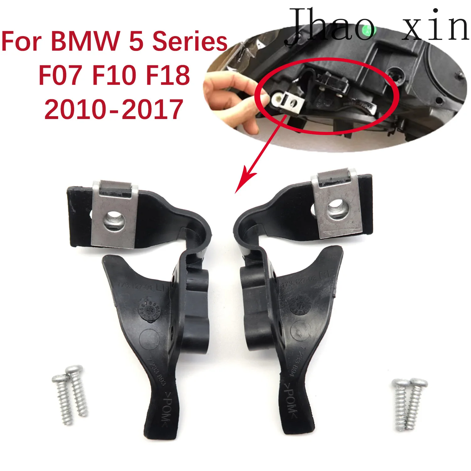 

Крепежный кронштейн (зажим) для фар BMW 5 серии F07 F10 F18, комплект для ремонта, 2010-2017, верхний зажим с винтом 63127262734 63127262735