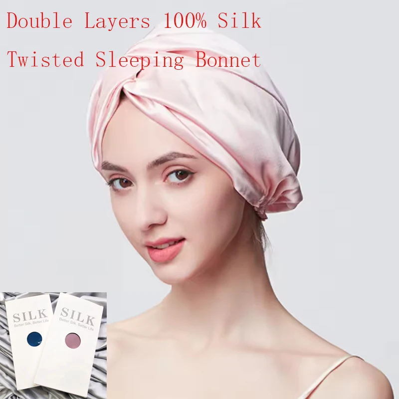 

Шелковый атласный чепчик для сна, двухслойная шапочка для ухода за волосами, тюрбан 19Momme шапка женская 모자 비니 beanie 바라클라바