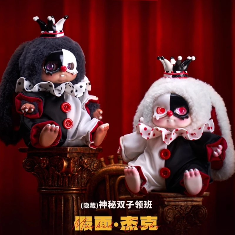 

Super Vitality Factory Sweet Wishes To Tour The Dream Circus Cino Blind Box Doll Mysterious Box For Girls Gift Doll Surprise