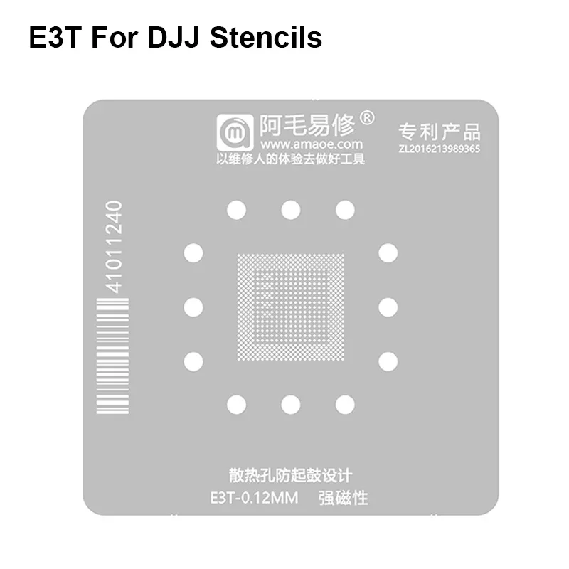 AMAOE E3T BGA Reballing Stencil untuk DJI UAV 0.12mm CPU, pemeliharaan, pemanasan magnetik kuat, Solder jaring timah