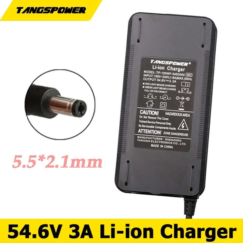 

54.6V 3A Smart Lithium Battery Charger For 13S 48V Li-ion Battery Pack Charger DC 5.5*2.1mm Plug With Cooling Fan Fast Charging