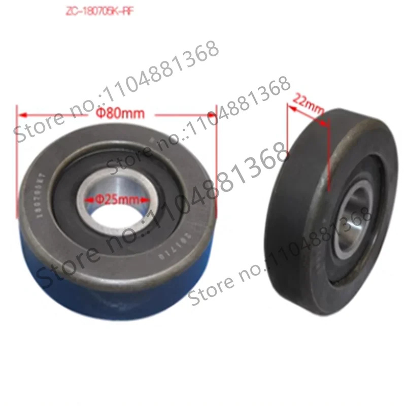 

Подшипник для вилочного погрузчика, роликовый подшипник мачты 180705K-RF, 2026 год выпуска