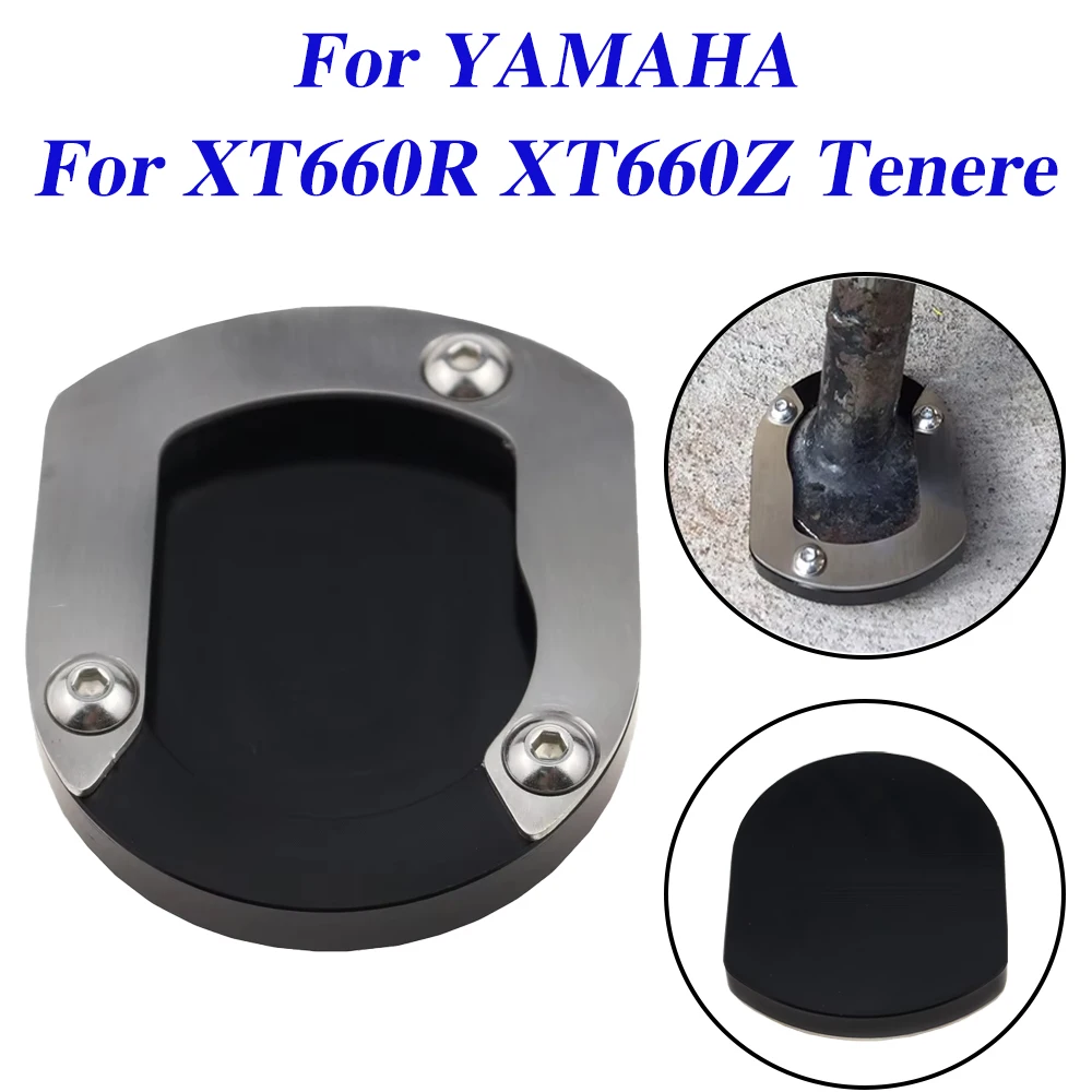 

Heavy Duty Side Stand Enlarger Anti-Corrosion Motorcycle Accessories For YAMAHA XT660Z XT660R XT 660 Z R TENERE 2008 - 2018