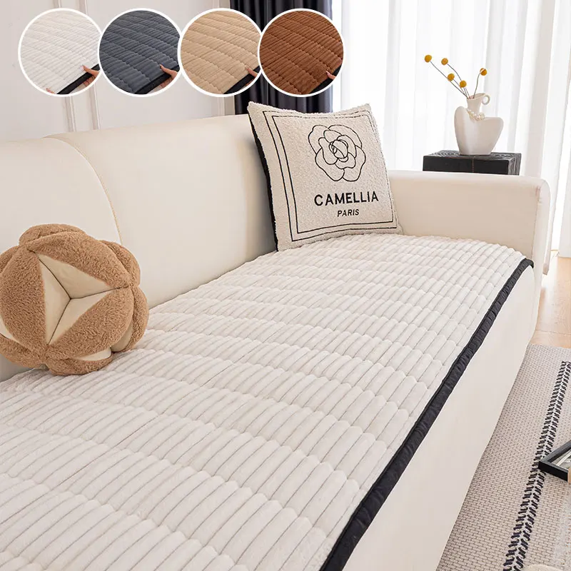 1PC-Cream-colored style suede sofa cushion, suitable for all seasons, and equipped with dustproof protection