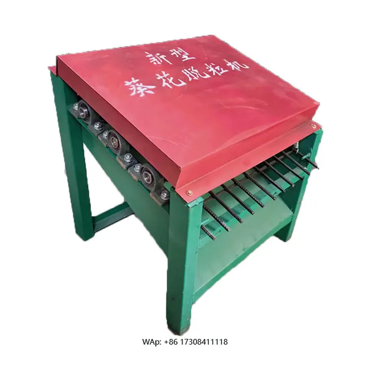 Oil sunflower seed thresher sunflower small thresher