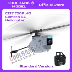 Coolbank-黒いwastpドローン、rcヘリコプター、6軸gyro、720p、hd、2.4ghz、リモートコントロールおもちゃ、光フローポジショニング