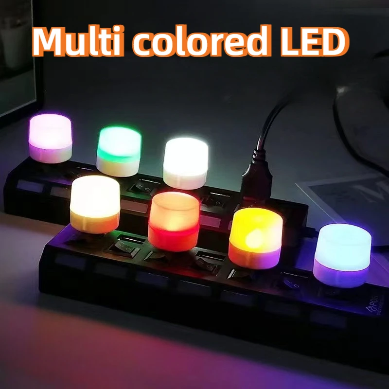 6PCS Multicolor USB Night Light Mini LED Night Light USB Plug Lamp Power Bank Charging USB Book Lights Small Round Reading Lamps